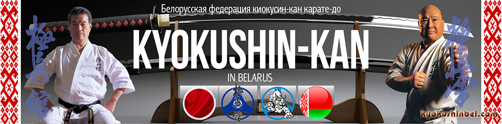 Спортивный клуб Сакура